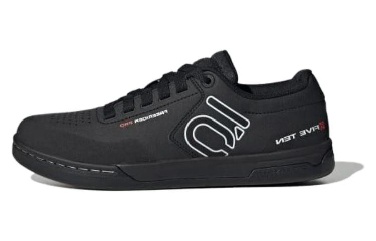 adidas Five Ten Freerider 'Black Grey' HQ2105