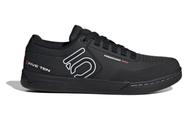 Order adidas Five Ten Freerider ''Noir Gris'' HQ2105
