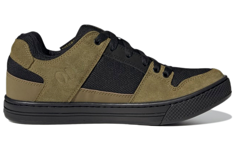 Order adidas Five Ten Freerider ''Wild Moss Hazy Yellow'' Mountainbike-Schuhe FW2841