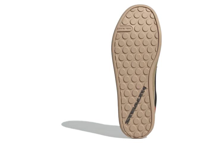 Details for adidas Five Ten Freerider Pro ''Zwart Pulse Lime'' IF7427