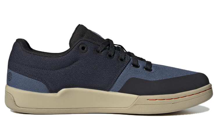 Order adidas Five Ten Freerider Pro ''Blau Schwarz'' HQ2111