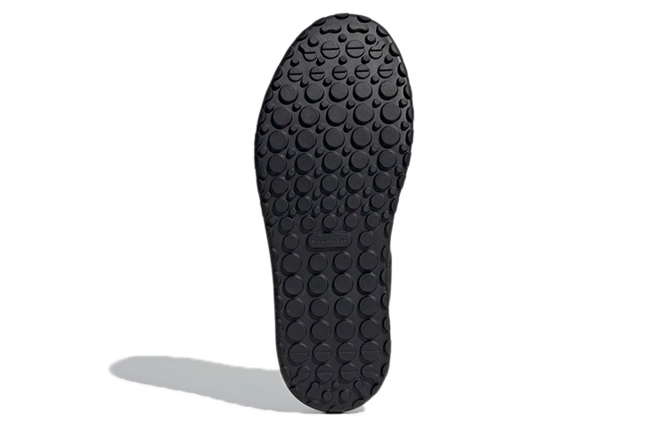 Purchase adidas Five Ten Impact Pro Mountainbike-Schuhe ''Schwarz'' FV6299