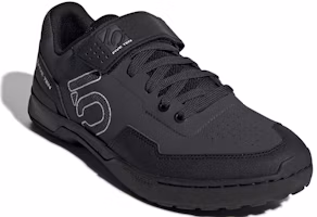 Shop adidas Five Ten Kestrel Lace '碳色' BC0641