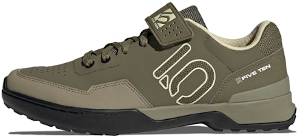 adidas Five Ten Kestrel Lace 'Focus Olive' GZ9252 adidas Five Ten Kestrel Lace 'Focus Olive' GZ9252