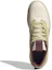 Purchase adidas Five Ten Sleuth 山地自行車鞋 反毛皮 耐磨 低筒 米色