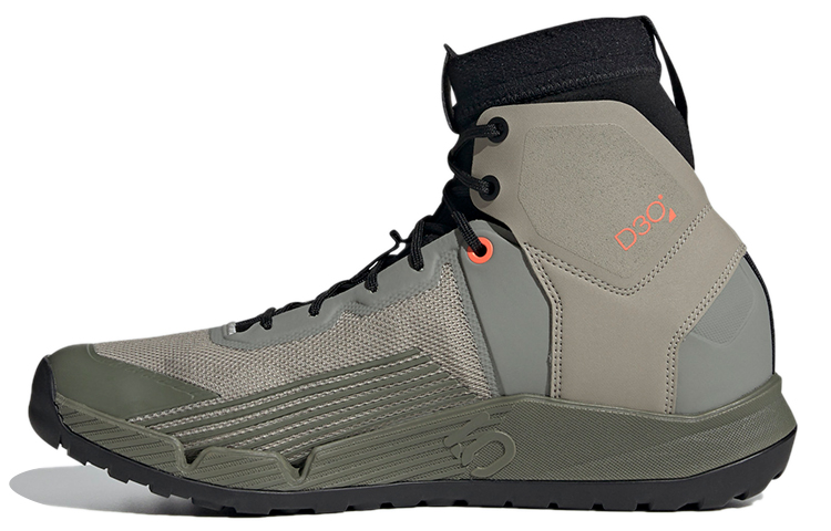 adidas Five Ten Trail Cross 'Grey Green'