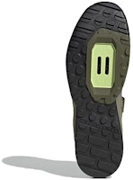 愛迪達Five Ten Trailcross「軌跡綠」GZ9849 Details for 愛迪達Five Ten Trailcross「軌跡綠」GZ9849