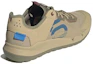 Shop 愛迪達 Five Ten Trailcross Lt 山地自行車舒適耐磨騎行鞋 沙米色