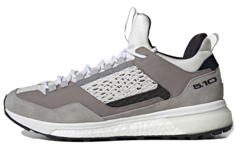 Buy adidas Five Tennie Dlx 灰白色