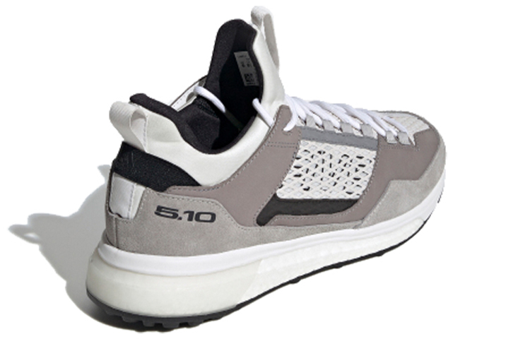 Lookbook adidas Five Tennie Dlx 灰白色