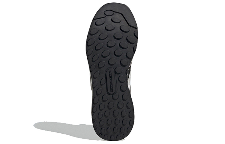 Purchase adidas Five Tennie Dlx 灰白色