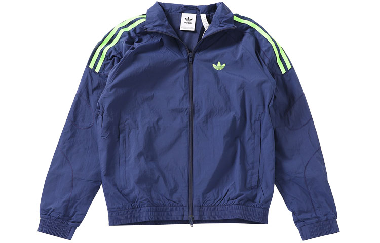 adidas Flamestrike Woven Track Top Blue Zip-Up Jacket DU7338