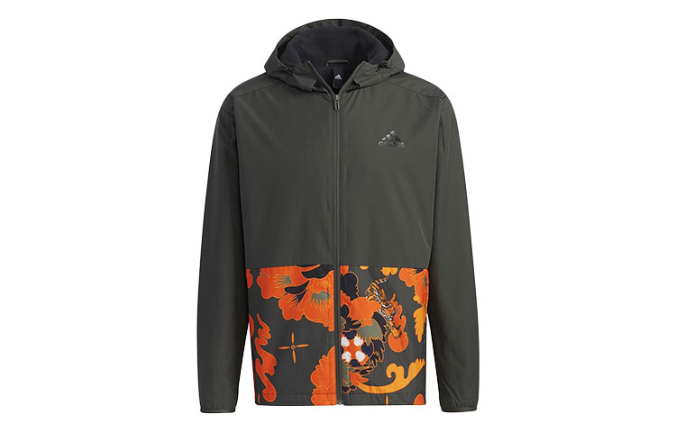 adidas Fleece-Lined Windproof Hooded Jacket Deep Green GT6485