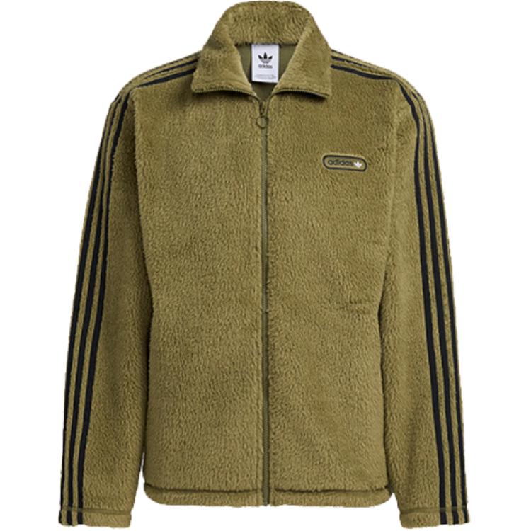 adidas Fleece Jacket Comfort Sports Casual Wear H31297