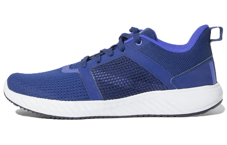Buy adidas Floatrise 'Biru Gelap' EY2938