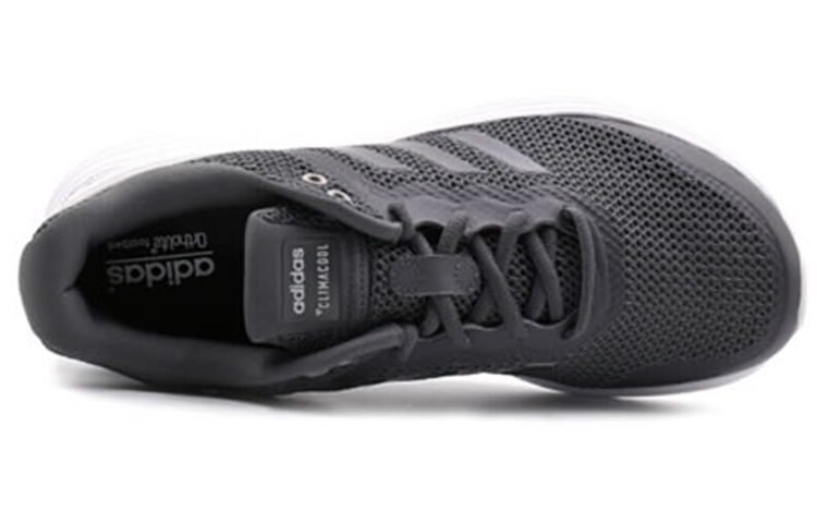 Lookbook adidas Fluidcloud CC ''Grijs Wit'' CG2727
