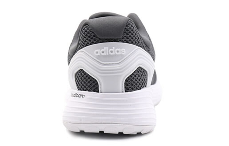 Shop adidas Fluidcloud CC ''Grijs Wit'' CG2727