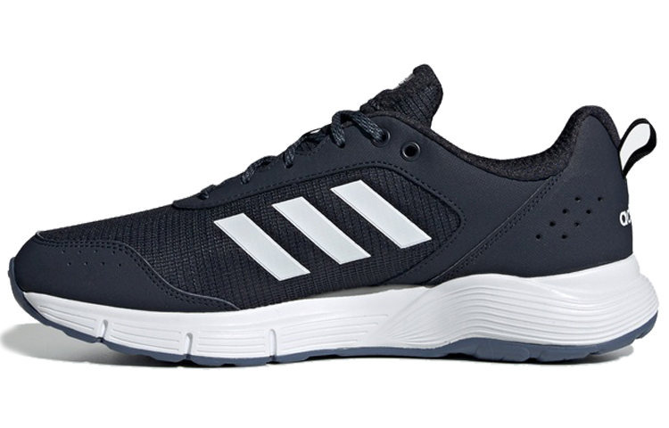 adidas Fluidcloud Neutral 'Navy White' FU6934