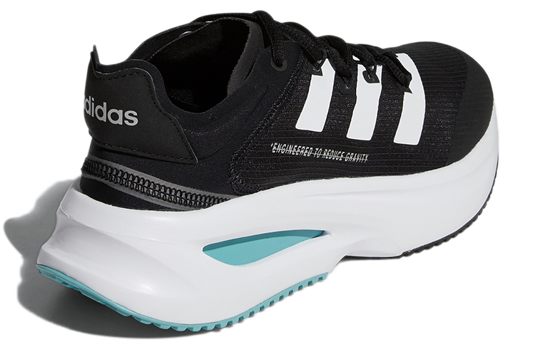 Shop adidas Fluidflash 'Negro Menta' GY4936