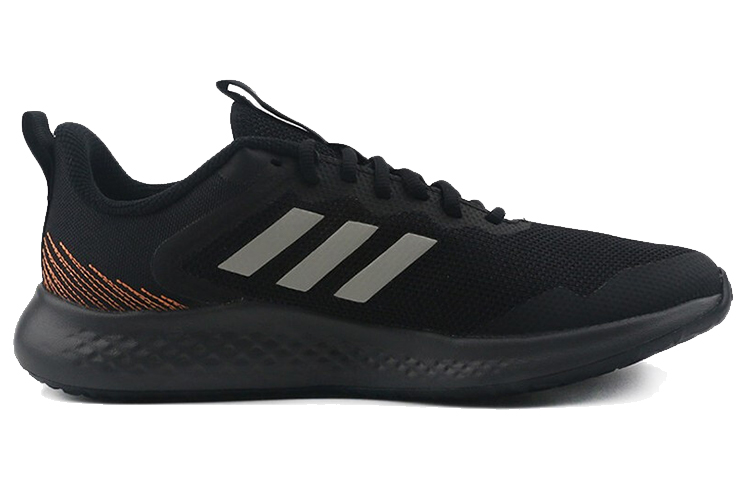 Buy adidas Fluidstreet 'Black Brown' FW9557 Novelship