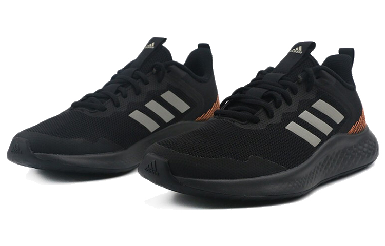Buy adidas Fluidstreet 'Black Brown' FW9557 Novelship