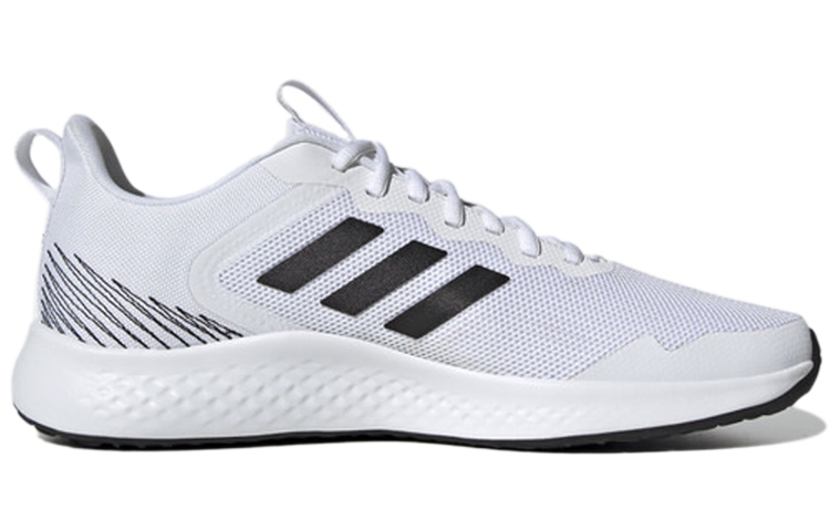 Order adidas Fluidstreet ''Blanc Noir'' H04603
