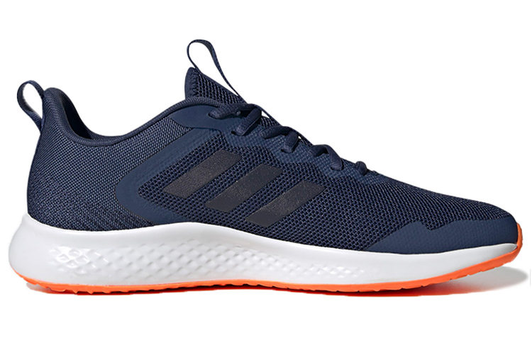 Order adidas Fluidstreet Schuhe ''Dunkelblau'' FW1699