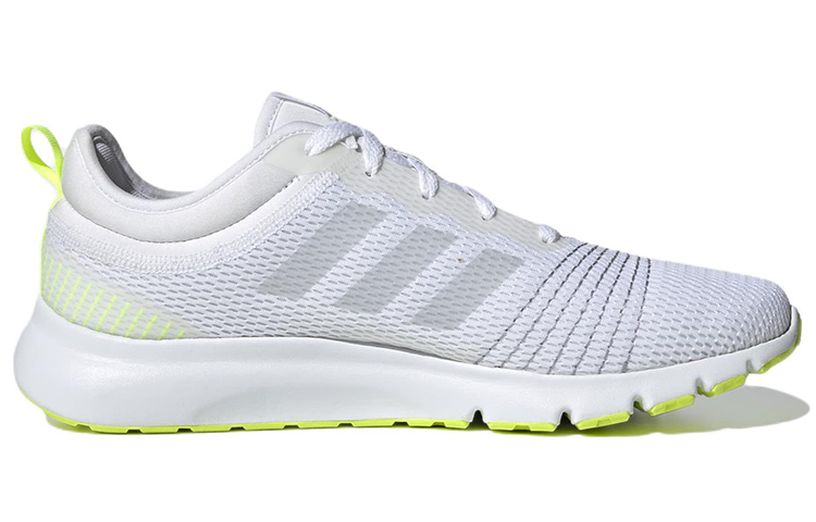 Order adidas Fluidup ''Weiß Grün'' GZ0556