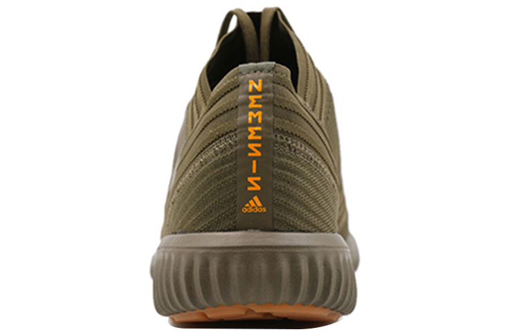 Shop adidas Fußball Nemeziz Tango CP9119