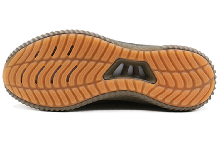 Purchase adidas Fußball Nemeziz Tango CP9119