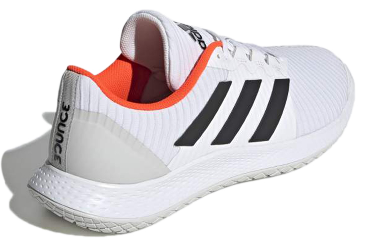 Shop adidas Forcebounce Balonmano 'Blanco Negro' FZ4664