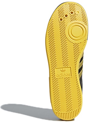 アディダス フォレストヒルズ 黒金 (Adidas Foresuto Hiruzu Kurogane) CQ2084 Details for アディダス フォレストヒルズ 黒金 (Adidas Foresuto Hiruzu Kurogane) CQ2084