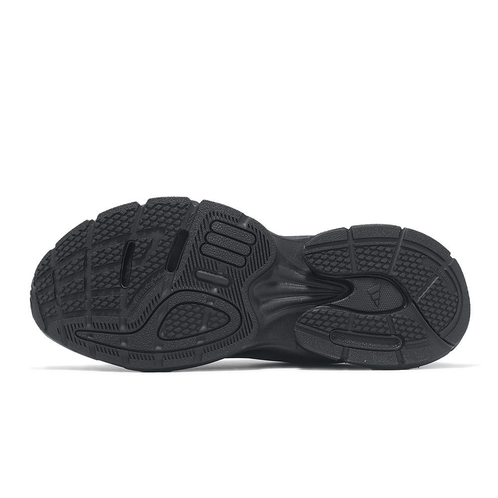Shop Scarpe da Corsa ADIDAS FORMOTION ONE. JQ9347