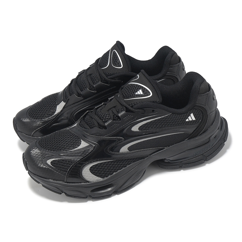 Cheap Scarpe da Corsa ADIDAS FORMOTION ONE. JQ9347