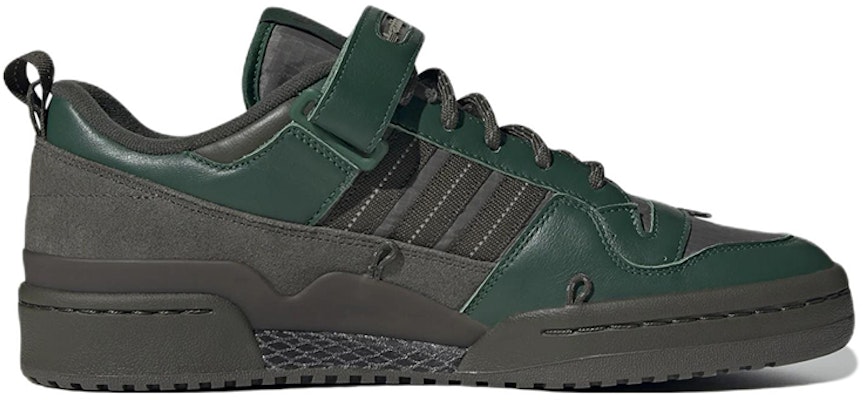 adidas Forum 84 Camp Low「深綠色」GV6784 Order adidas Forum 84 Camp Low「深綠色」GV6784