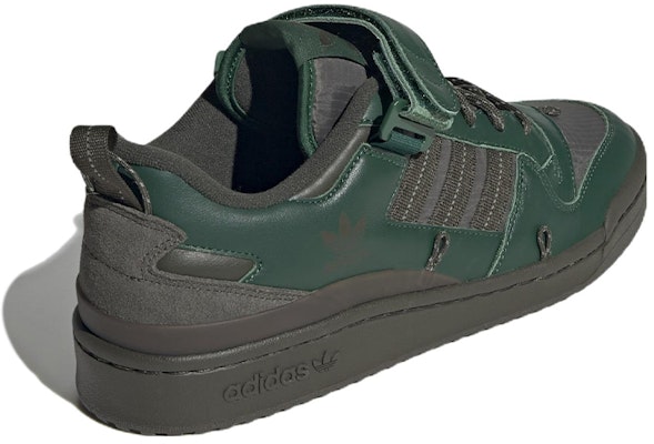 adidas Forum 84 Camp Low「深綠色」GV6784 Shop adidas Forum 84 Camp Low「深綠色」GV6784