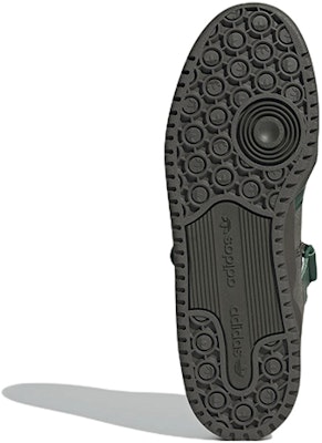 adidas Forum 84 Camp Low 'Dark Green' GV6784 Details for adidas Forum 84 Camp Low 'Dark Green' GV6784