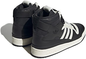 Shop adidas Forum 84 High 'Black Off White' HQ7005