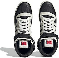 Purchase adidas Forum 84 High 'Black Off White' HQ7005