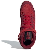 adidas Forum 84 High 'College Burgundy' Sepatu Olahraga Pria GY8998 Purchase adidas Forum 84 High 'College Burgundy' Sepatu Olahraga Pria GY8998