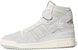 adidas Forum 84 High 'Kelabu Suede Tinggi' H04354