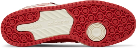 adidas Forum 84 High 'Patent Merah Putih' GY6973 Shop adidas Forum 84 High 'Patent Merah Putih' GY6973