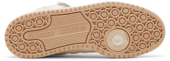 adidas Forum 84 High 'Putih Magic Beige' GW1905 Shop adidas Forum 84 High 'Putih Magic Beige' GW1905
