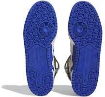 adidas Forum 84 High 'Putih Royal Kulit Ular' FZ6300 Details for adidas Forum 84 High 'Putih Royal Kulit Ular' FZ6300