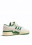 Purchase adidas Forum 84 Rendah 'Ivory Preloved Hijau' IG3773
