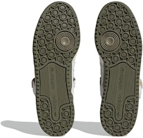 adidas Forum 84 Low 'Putih Pudar Olive' ID4762 Details for adidas Forum 84 Low 'Putih Pudar Olive' ID4762