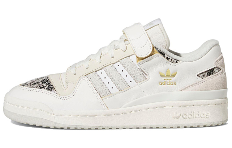 Buy adidas Forum 84 Low 'Kulit Ular Putih' FZ6292