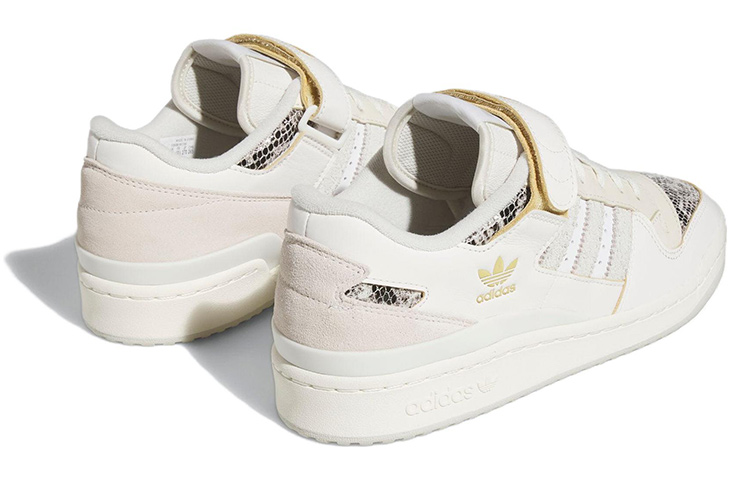 Shop adidas Forum 84 Low 'Kulit Ular Putih' FZ6292