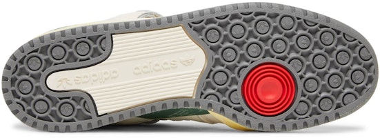 adidas Forum 84 Low AEC 'Vintage Pack - Óxido Verde' HR0558 Shop adidas Forum 84 Low AEC 'Vintage Pack - Óxido Verde' HR0558