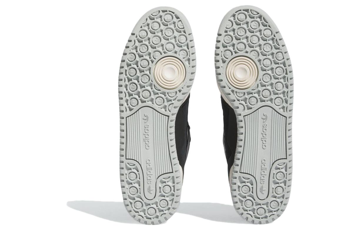 Shop adidas Forum 'Negro' IE7218